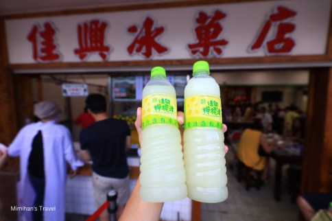 花蓮｜佳興冰果室：排隊也要喝的佳興檸檬汁，細節是成敗關鍵！附宅配建議＆最新菜單