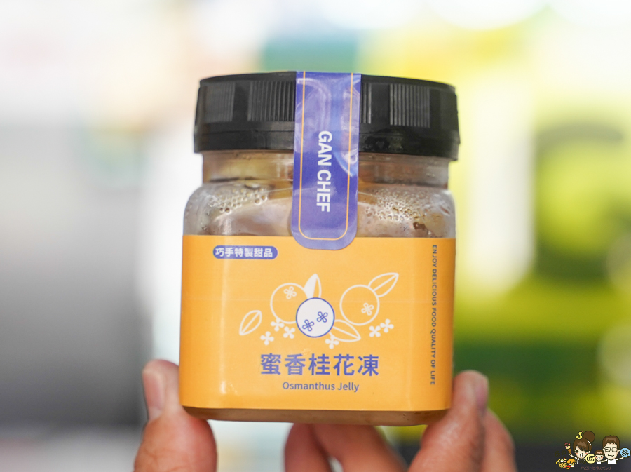 甘阿餒港台料理 餐盒便當 北高雄便當餐盒 推薦 台式 港式 混搭 創意 新潮 好吃 開胃 星級主廚 