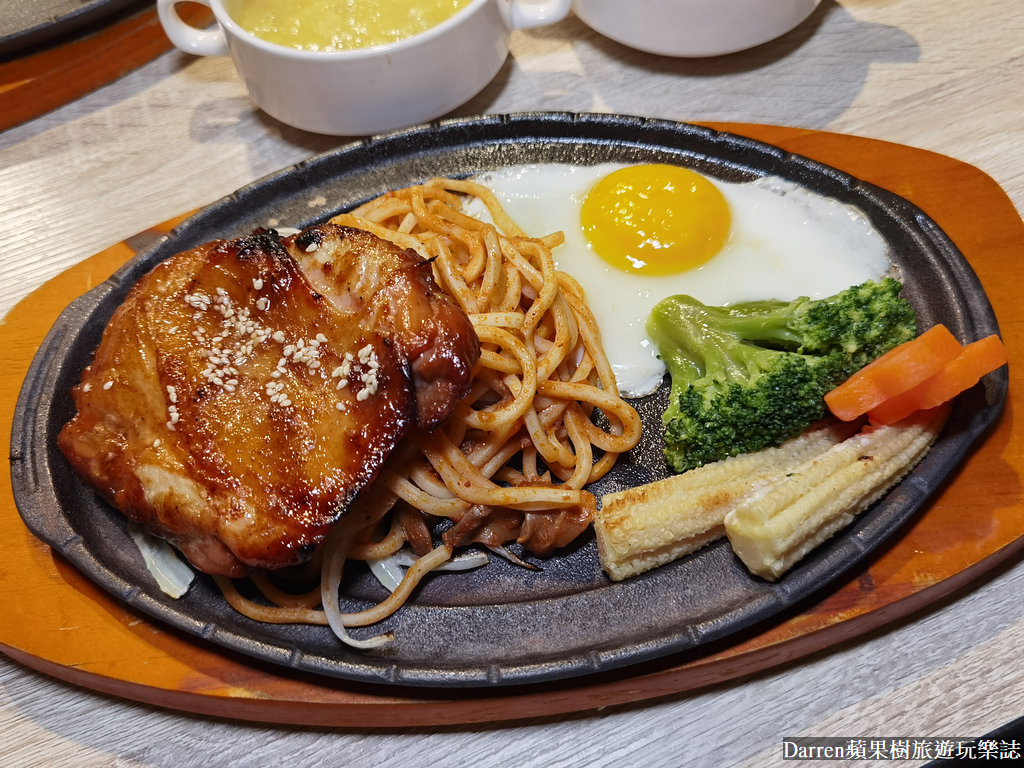 桃園牛排/鬥牛士經典牛排筷食尚店/鬥牛士經典牛排館菜單/鬥牛士牛排價格/桃園平價牛排