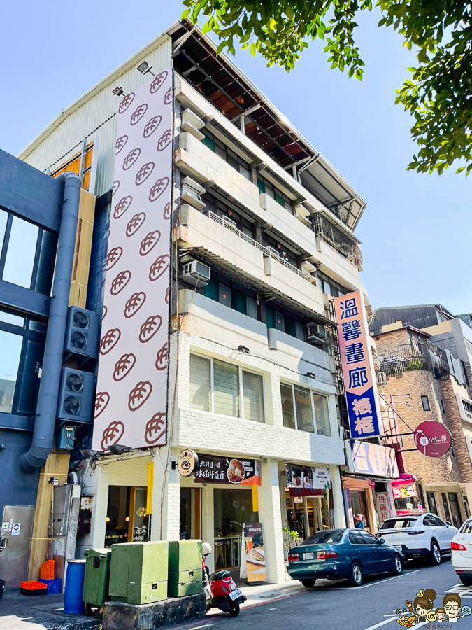 三日酵 菠蘿麵包 麵包 甜點 吐司 極光奶油 好吃 麵包 高雄伴手禮 咖啡館 麵包甜點咖啡 在地 新鮮出爐