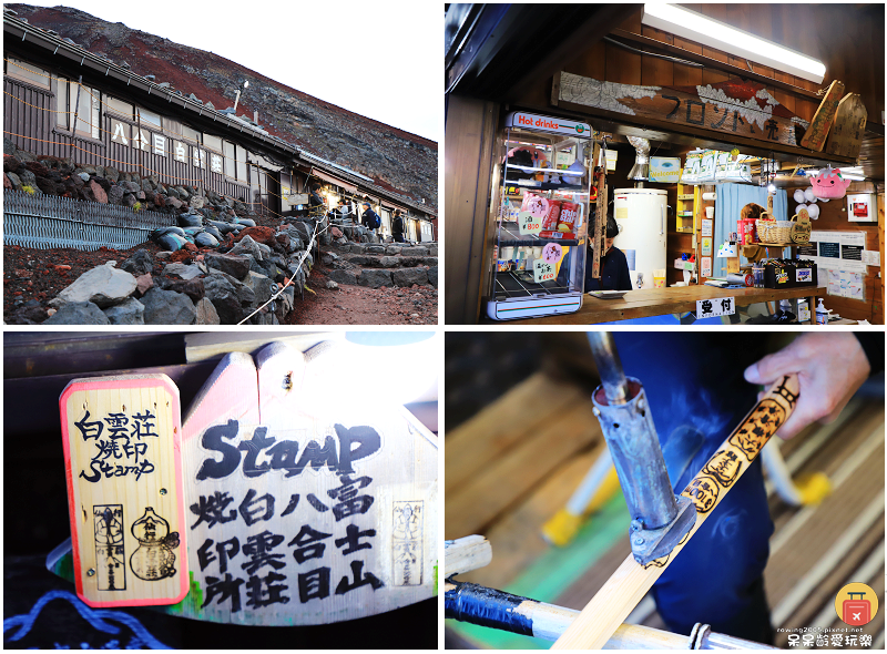 2024富士山登頂！挑戰日本第一高峰！超推薦參加趣吧兩天一夜