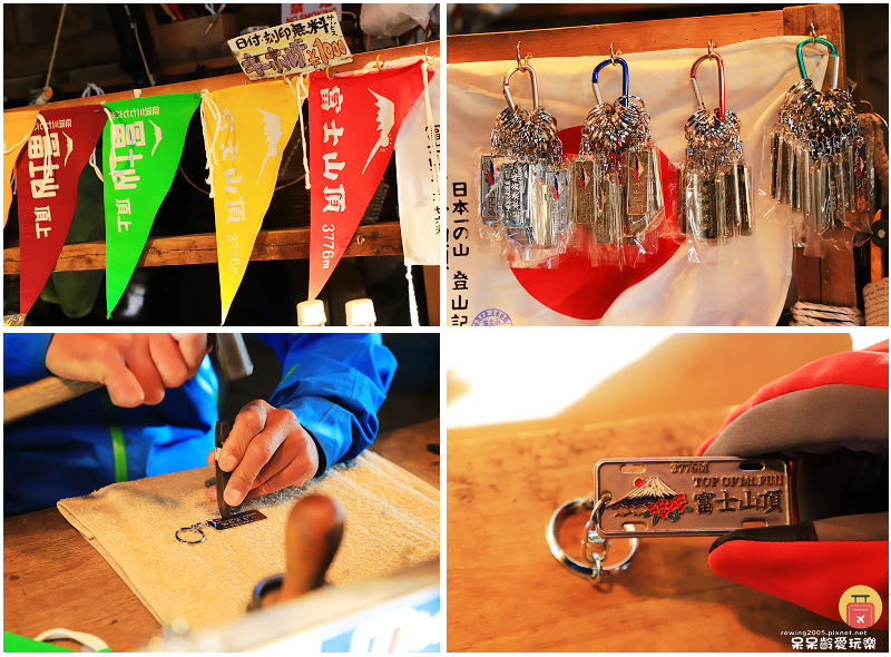 2024富士山登頂！挑戰日本第一高峰！超推薦參加趣吧兩天一夜