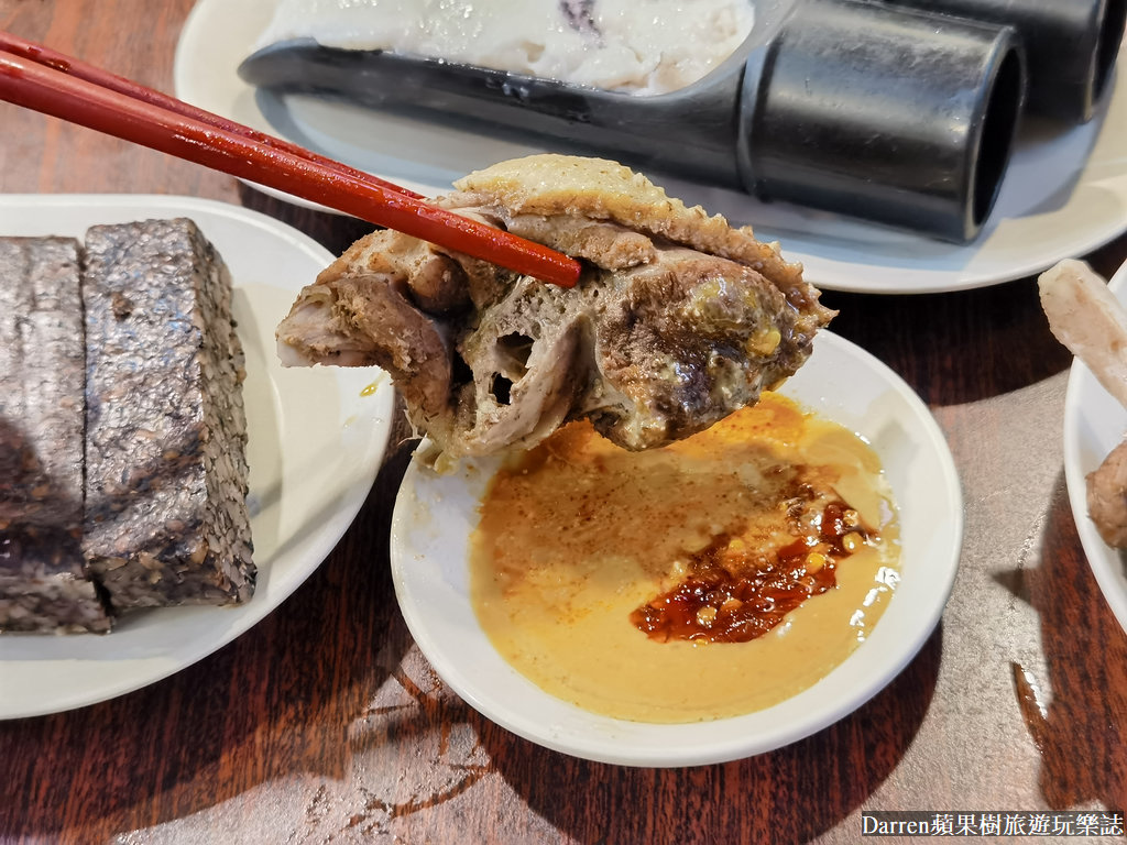 帝王食補,帝王食補菜單,帝王食補縣府店,帝王食補薑母鴨,薑母鴨,羊肉爐,竹北美食,竹北薑母鴨,新竹薑母鴨,進補餐廳