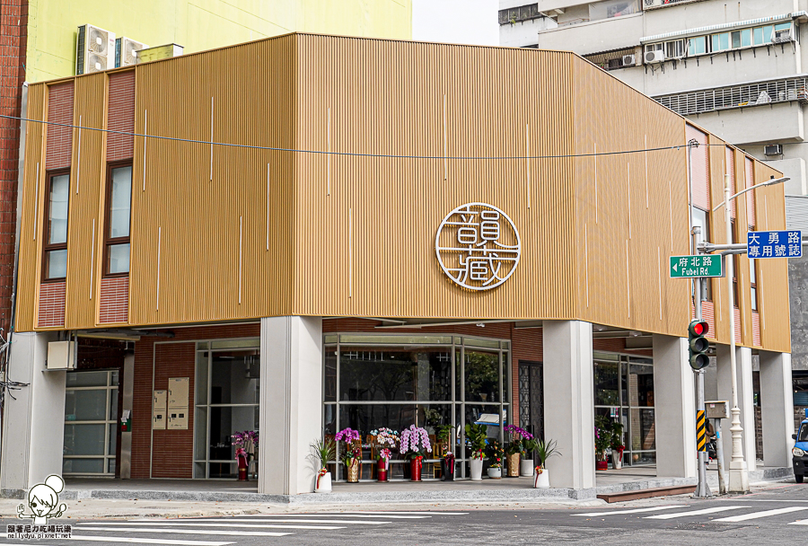 韻藏中餐廳 國賓 主廚 好吃 細膩 包廂 必吃 中餐廳 川味 川菜 浙江 港點 蒸籠 片鴨 烤鴨 杏仁 煲湯