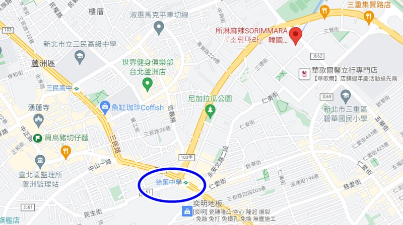 螢幕擷取畫面 (1519)