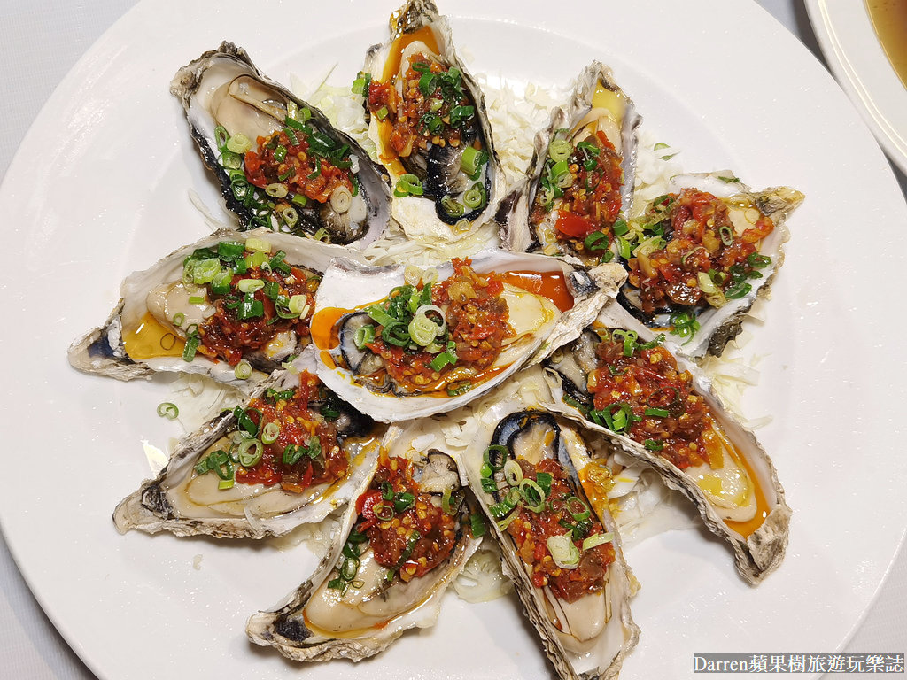 漁聞樂海鮮料理｜台北海鮮無菜單自家漁船捕撈活海鮮/菜單價錢