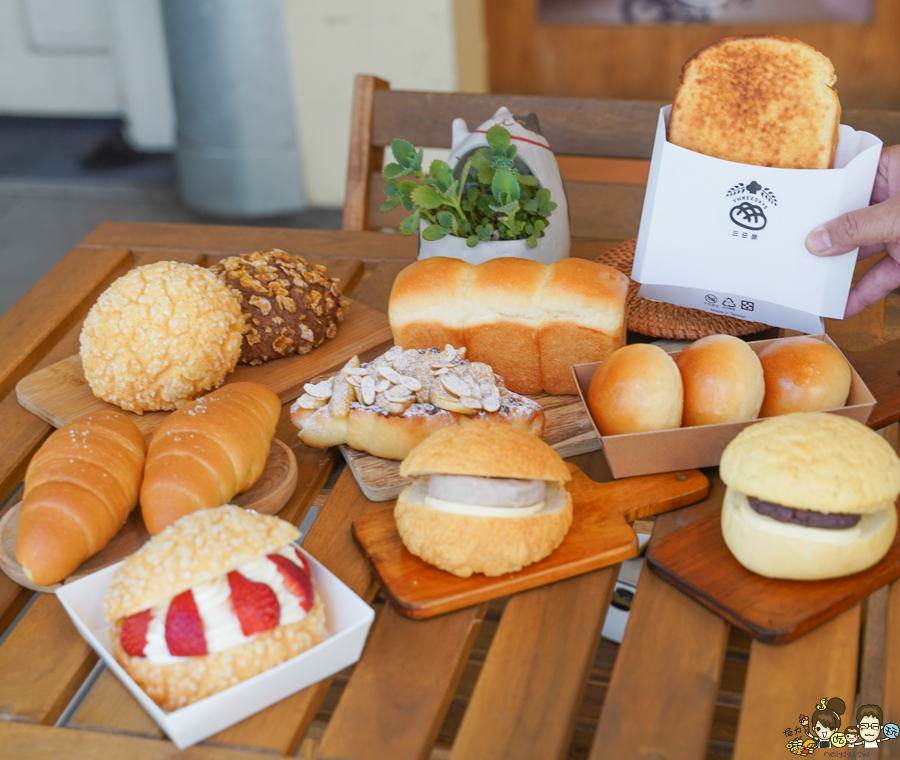 三日酵 菠蘿麵包 麵包 甜點 吐司 極光奶油 好吃 麵包 高雄伴手禮 咖啡館 麵包甜點咖啡 在地 新鮮出爐