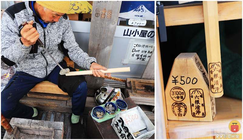 2024富士山登頂！挑戰日本第一高峰！超推薦參加趣吧兩天一夜