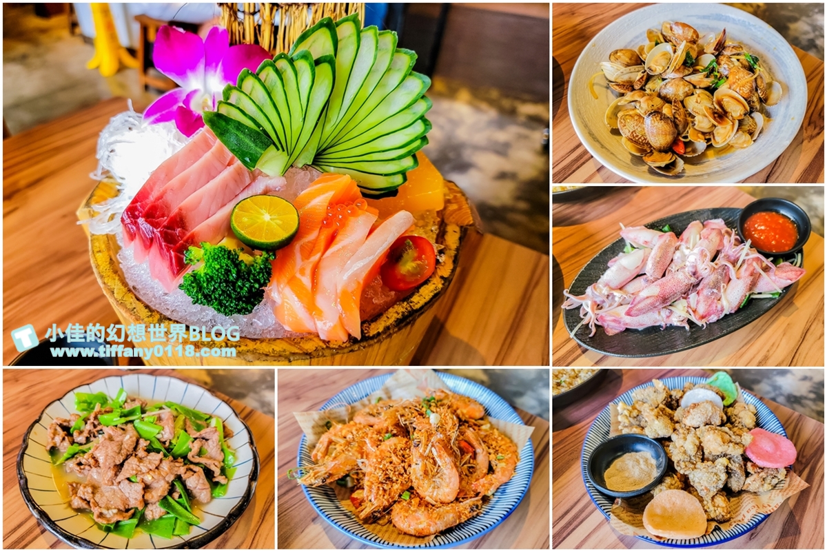 [宜蘭美食]小豪海鮮/Google4.8顆星超過千則評論/CP質高開店10分鐘就客滿/宜蘭美食推薦