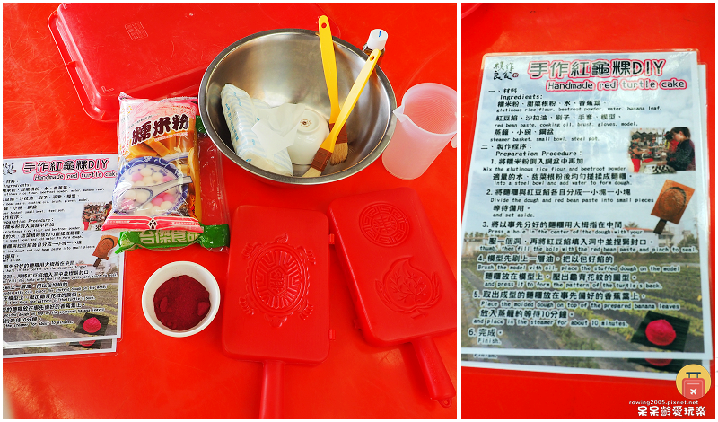 屏東萬丹小旅行｜嚐鮮萬丹美食！走訪超吸睛的馬卡龍紅豆餅！手作