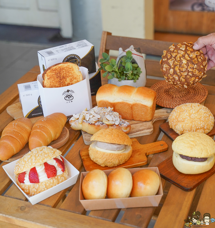 三日酵 菠蘿麵包 麵包 甜點 吐司 極光奶油 好吃 麵包 高雄伴手禮 咖啡館 麵包甜點咖啡 在地 新鮮出爐
