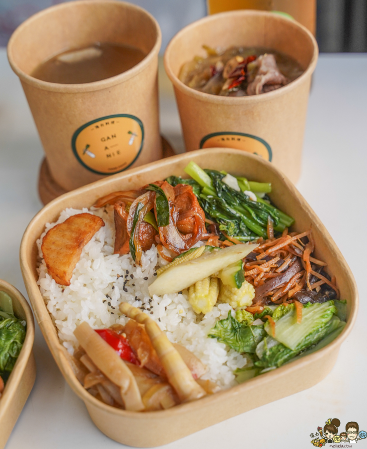 甘阿餒港台料理 餐盒便當 北高雄便當餐盒 推薦 台式 港式 混搭 創意 新潮 好吃 開胃 星級主廚 