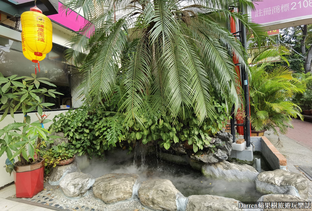 帝王食補,帝王食補菜單,帝王食補縣府店,帝王食補薑母鴨,薑母鴨,羊肉爐,竹北美食,竹北薑母鴨,新竹薑母鴨,進補餐廳