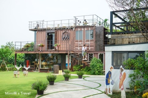 【嘉義景點】幸福山丘：IG超夯！嘉義圓林仔貨櫃屋咖啡廳，隱身山林中的美好生活哲學