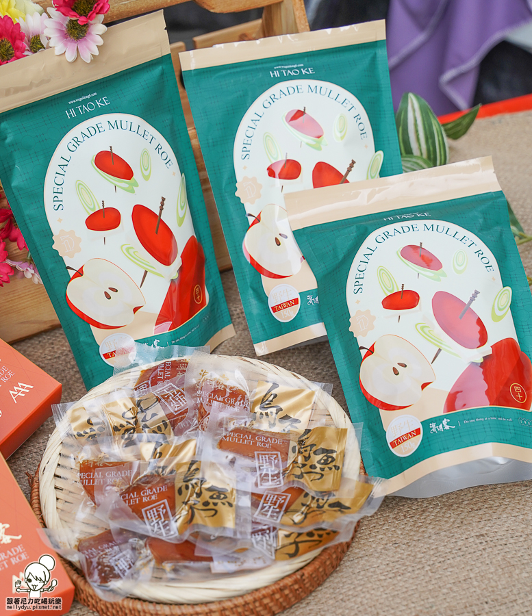 烏魚子 伴手禮 過年送禮 過年過節 伴手禮 小琉球 海濤客 一口吃烏魚子