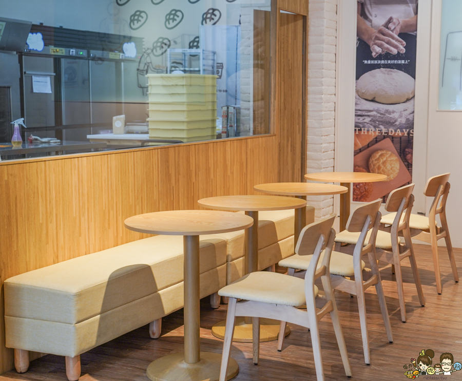 三日酵 菠蘿麵包 麵包 甜點 吐司 極光奶油 好吃 麵包 高雄伴手禮 咖啡館 麵包甜點咖啡 在地 新鮮出爐