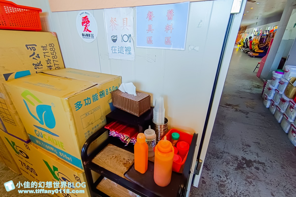 [花蓮美食]玉里橋頭臭豆腐花蓮店/獨家配料+外酥內嫩/花蓮必吃排隊名店