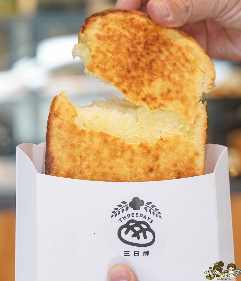 三日酵 菠蘿麵包 麵包 甜點 吐司 極光奶油 好吃 麵包 高雄伴手禮 咖啡館 麵包甜點咖啡 在地 新鮮出爐