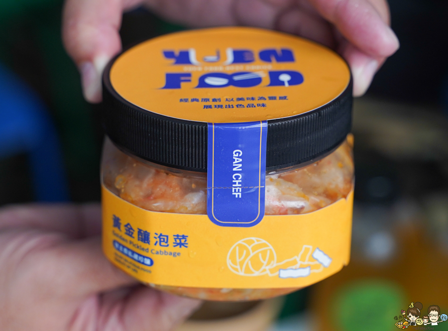 甘阿餒港台料理 餐盒便當 北高雄便當餐盒 推薦 台式 港式 混搭 創意 新潮 好吃 開胃 星級主廚 