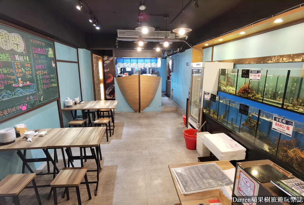 漁聞樂海鮮料理｜台北海鮮無菜單自家漁船捕撈活海鮮/菜單價錢