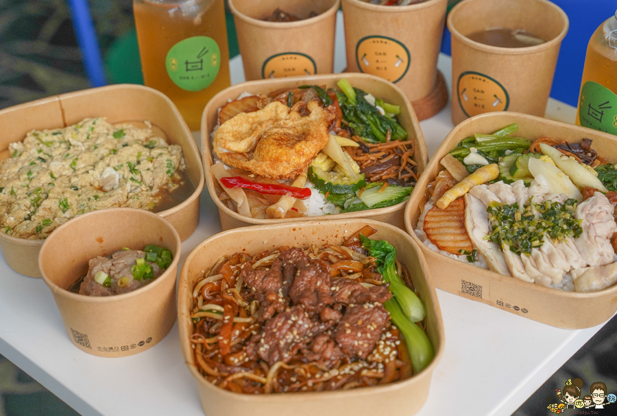 甘阿餒港台料理 餐盒便當 北高雄便當餐盒 推薦 台式 港式 混搭 創意 新潮 好吃 開胃 星級主廚 