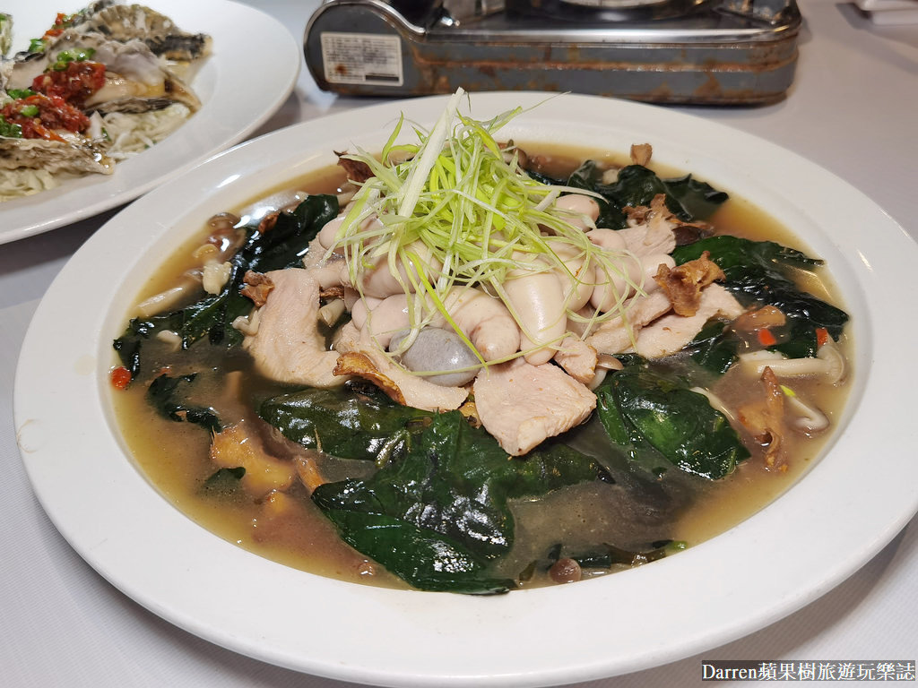 漁聞樂海鮮料理｜台北海鮮無菜單自家漁船捕撈活海鮮/菜單價錢