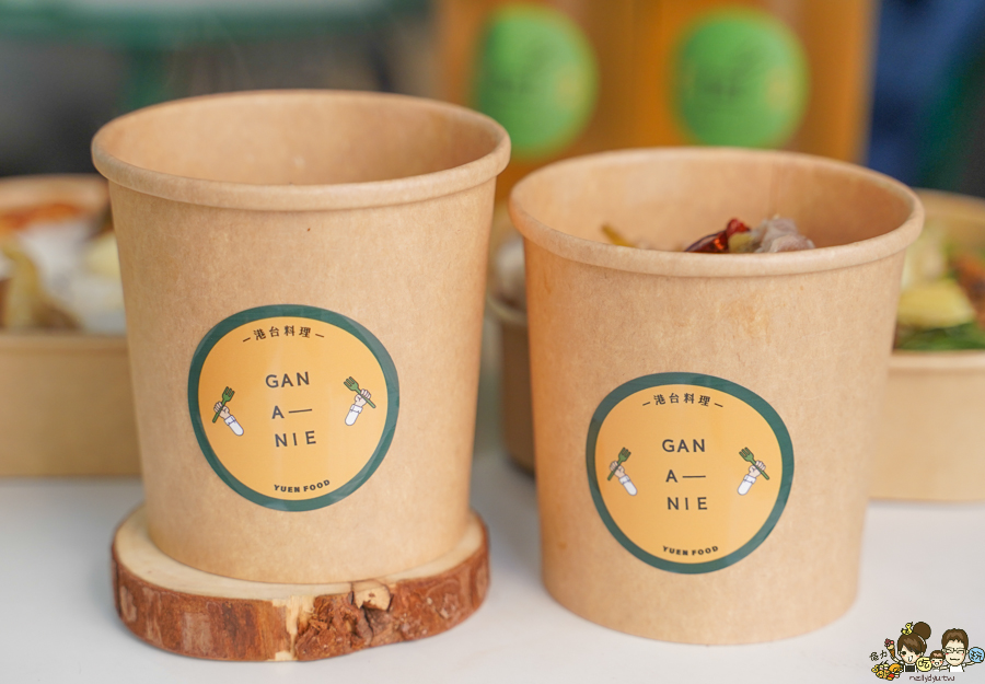 甘阿餒港台料理 餐盒便當 北高雄便當餐盒 推薦 台式 港式 混搭 創意 新潮 好吃 開胃 星級主廚 