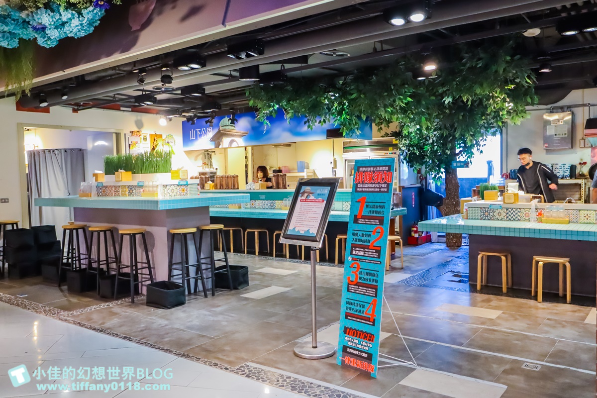 [台中美食]山下公園拉麵/排隊一小時才能吃到的台中拉麵/免費加飯加麵/第六市場美食推薦