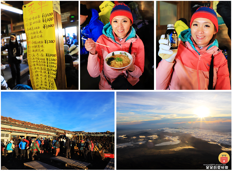 2024富士山登頂！挑戰日本第一高峰！超推薦參加趣吧兩天一夜