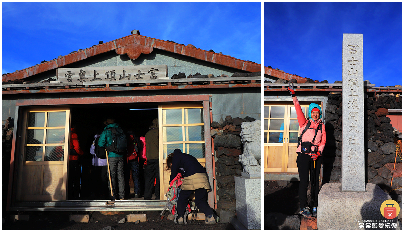 2024富士山登頂！挑戰日本第一高峰！超推薦參加趣吧兩天一夜