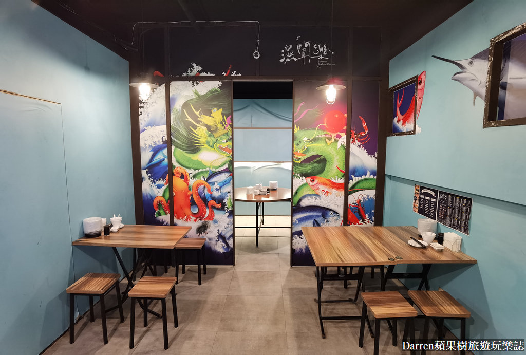 漁聞樂海鮮料理｜台北海鮮無菜單自家漁船捕撈活海鮮/菜單價錢