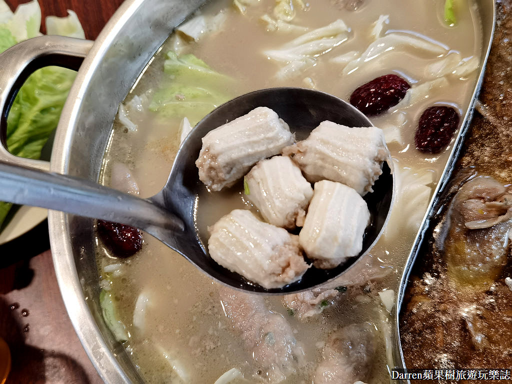 帝王食補,帝王食補菜單,帝王食補縣府店,帝王食補薑母鴨,薑母鴨,羊肉爐,竹北美食,竹北薑母鴨,新竹薑母鴨,進補餐廳