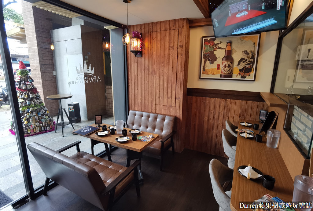 ABV日式居酒館｜林口長庚世界精釀啤酒日式居酒料理/林口龜山居酒屋(菜單)