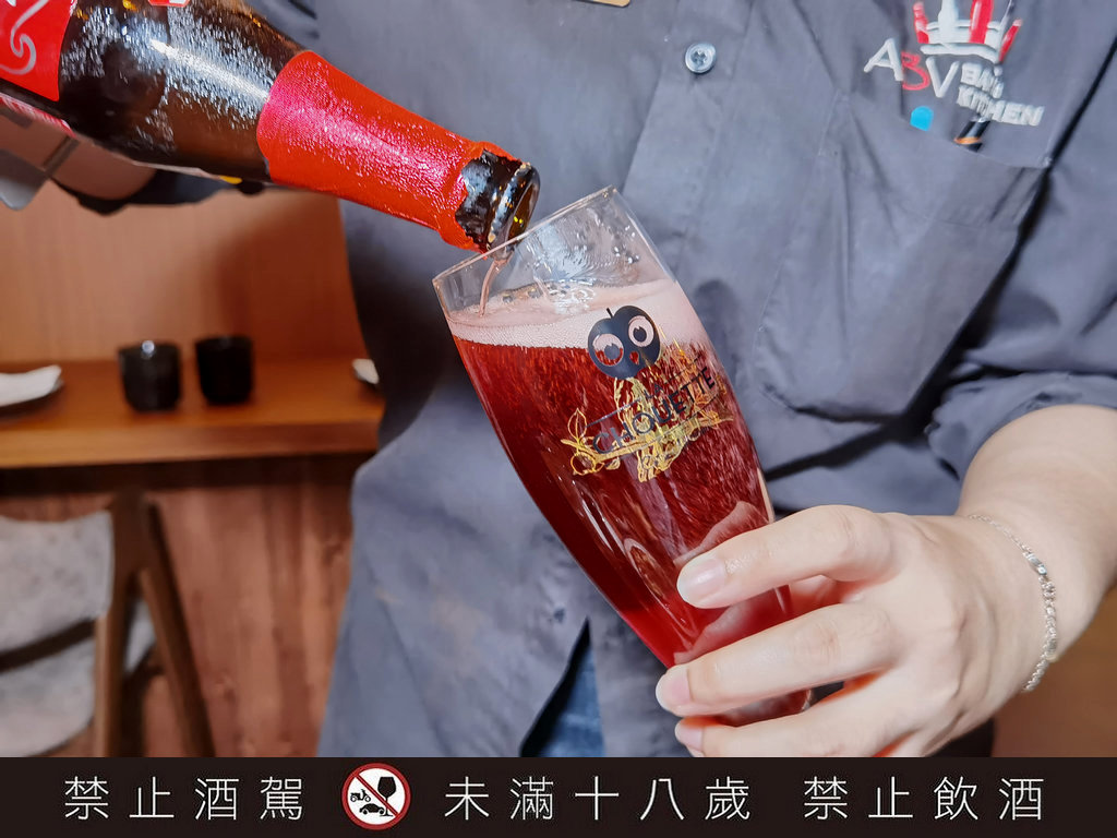 ABV日式居酒館｜林口長庚世界精釀啤酒日式居酒料理/林口龜山居酒屋(菜單)