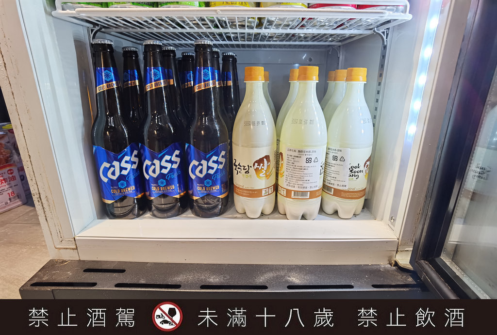 馬柒韓式料理｜中壢美食近元智大學高CP值小菜麥茶吃到飽(菜單)