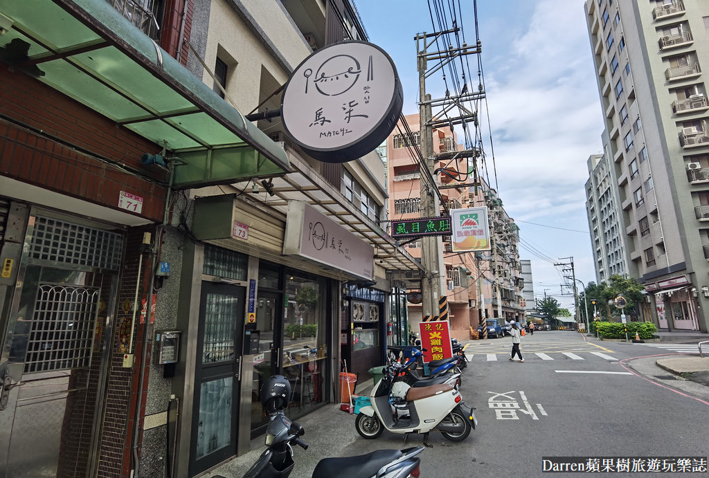 馬柒韓式料理｜中壢美食近元智大學高CP值小菜麥茶吃到飽(菜單)