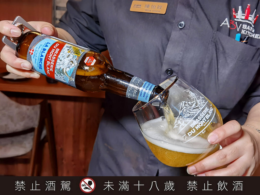 ABV日式居酒館｜林口長庚世界精釀啤酒日式居酒料理/林口龜山居酒屋(菜單)