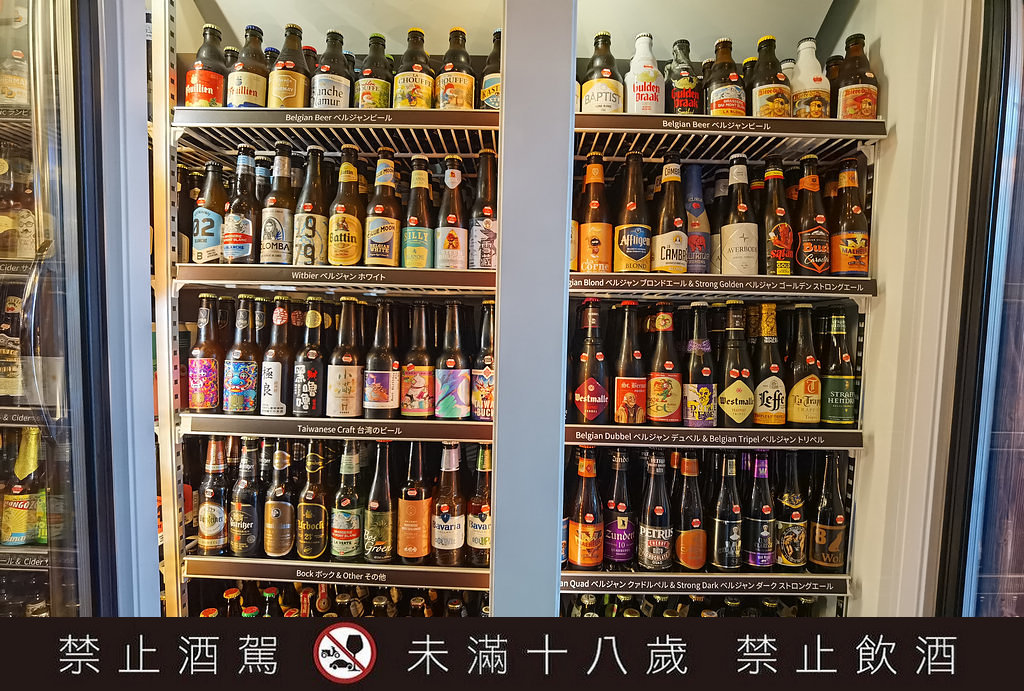 ABV日式居酒館｜林口長庚世界精釀啤酒日式居酒料理/林口龜山居酒屋(菜單)