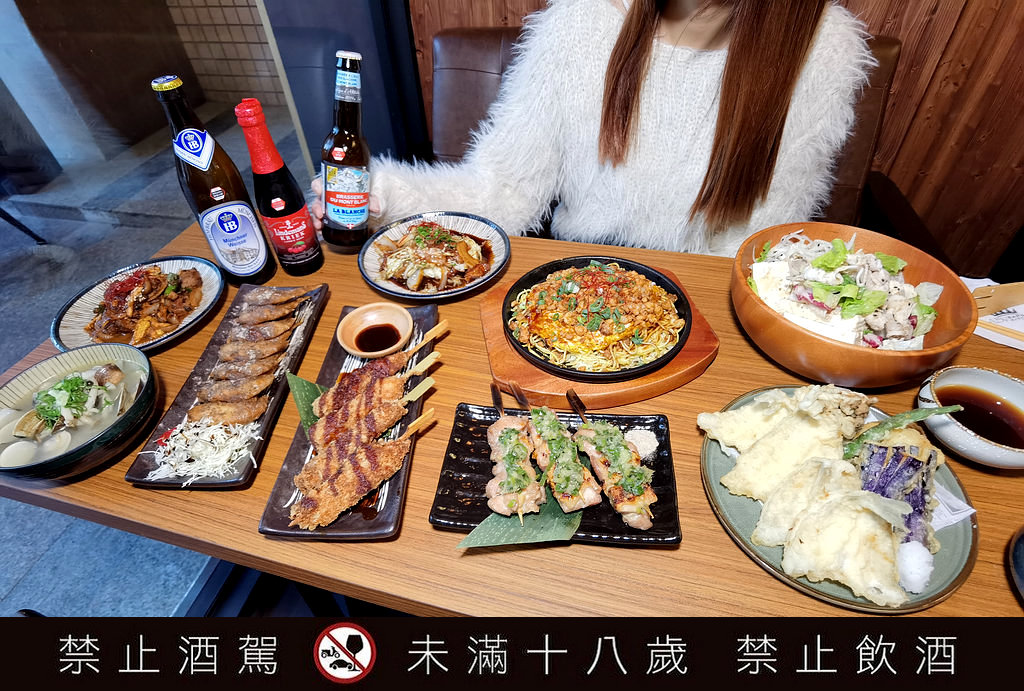 ABV日式居酒館｜林口長庚世界精釀啤酒日式居酒料理/林口龜山居酒屋(菜單)