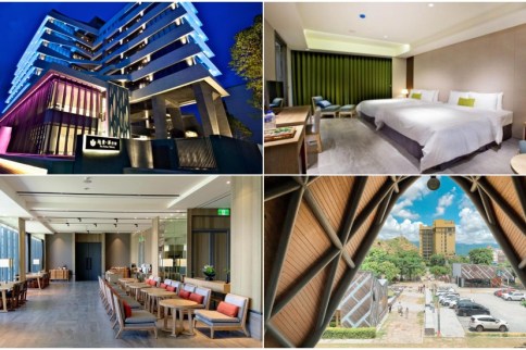 【台東住宿推薦】地景澤行館(谷歌評價4.6):鄰鐵花村與正氣路觀光夜市,名師空間設計 【台東住宿推薦】地景澤行館(谷歌評價4.6):鄰鐵花村與正氣路觀光夜市,名師空間設計