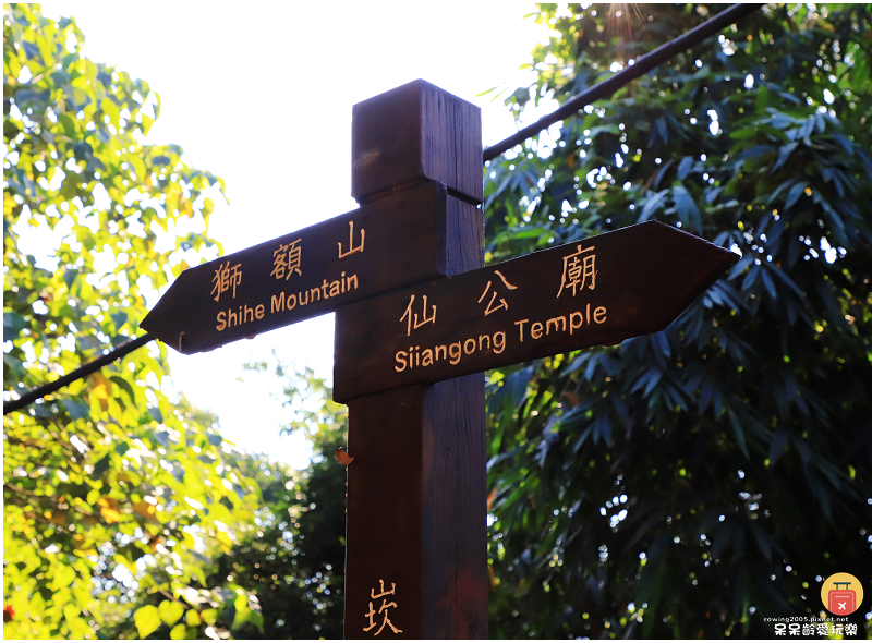 台南獅額山步道!絕美視野盡覽曾文水庫湖景!還能看到玉山主峰! 台南獅額山步道!絕美視野盡覽曾文水庫湖景!還能看到玉山主峰!