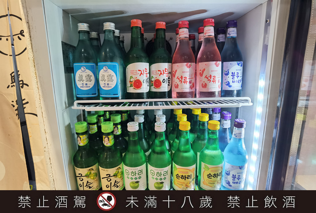 馬柒韓式料理｜中壢美食近元智大學高CP值小菜麥茶吃到飽(菜單)