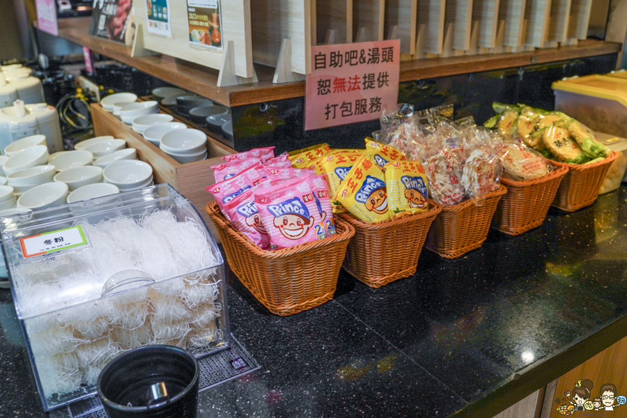 肉多多 火鍋 火鍋推薦 高雄火鍋 肉多多火鍋 肉多多 台灣火鍋第一品牌 消夜火鍋 消夜推薦 樂多多集團 幸福火鍋