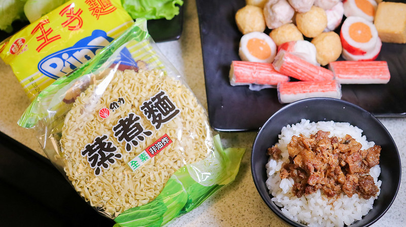 高雄|牧川鍋物 前鎮區火鍋推薦 冬季海陸雙享 多款風味湯底/ 20231110牧川鍋物冬季版-23