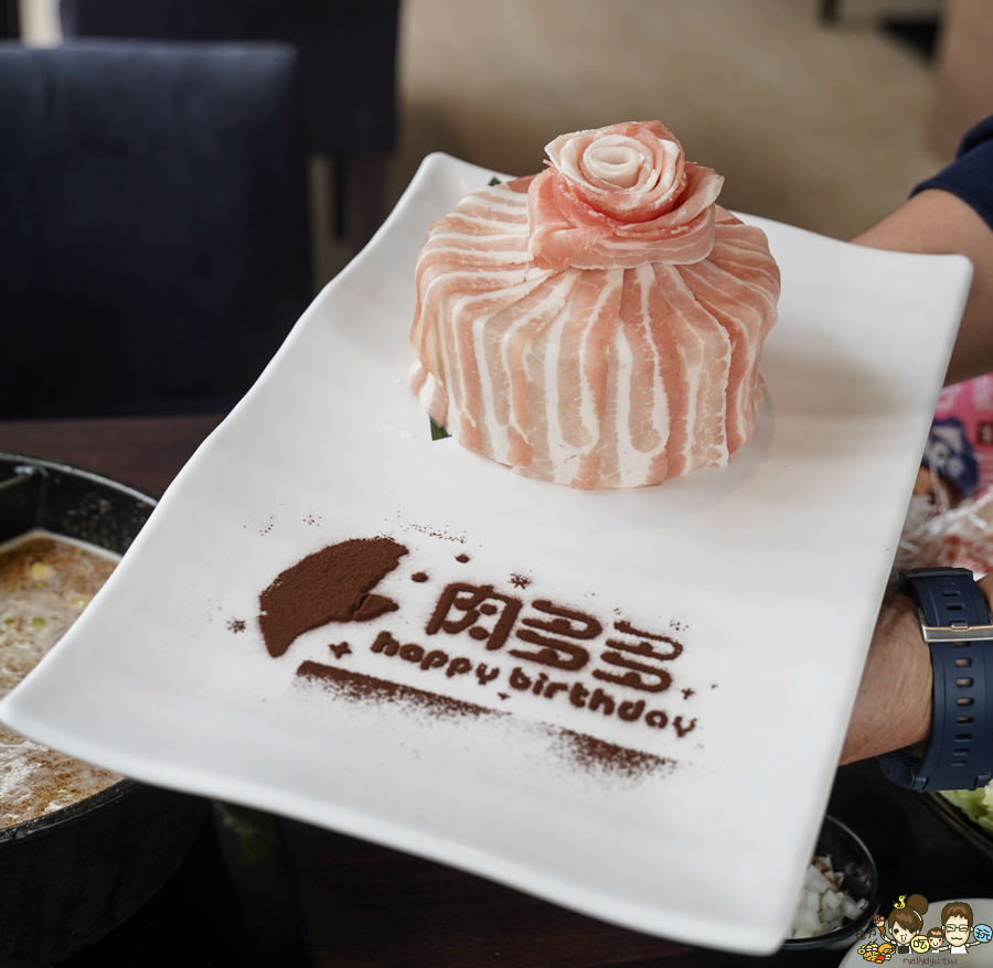 肉多多 火鍋 火鍋推薦 高雄火鍋 肉多多火鍋 肉多多 台灣火鍋第一品牌 消夜火鍋 消夜推薦 樂多多集團 幸福火鍋