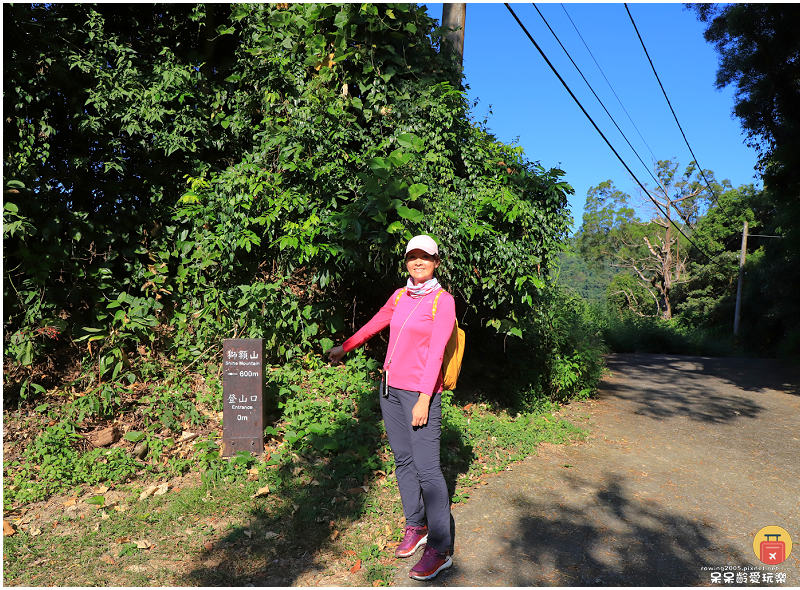 台南獅額山步道!絕美視野盡覽曾文水庫湖景!還能看到玉山主峰! 台南獅額山步道!絕美視野盡覽曾文水庫湖景!還能看到玉山主峰!
