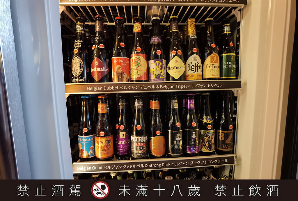 ABV日式居酒館｜林口長庚世界精釀啤酒日式居酒料理/林口龜山居酒屋(菜單)