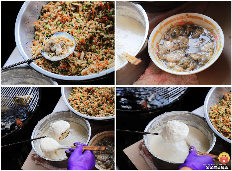 金門美食｜老屋子蚵嗲！在地人也喜愛的銅板美食小吃！