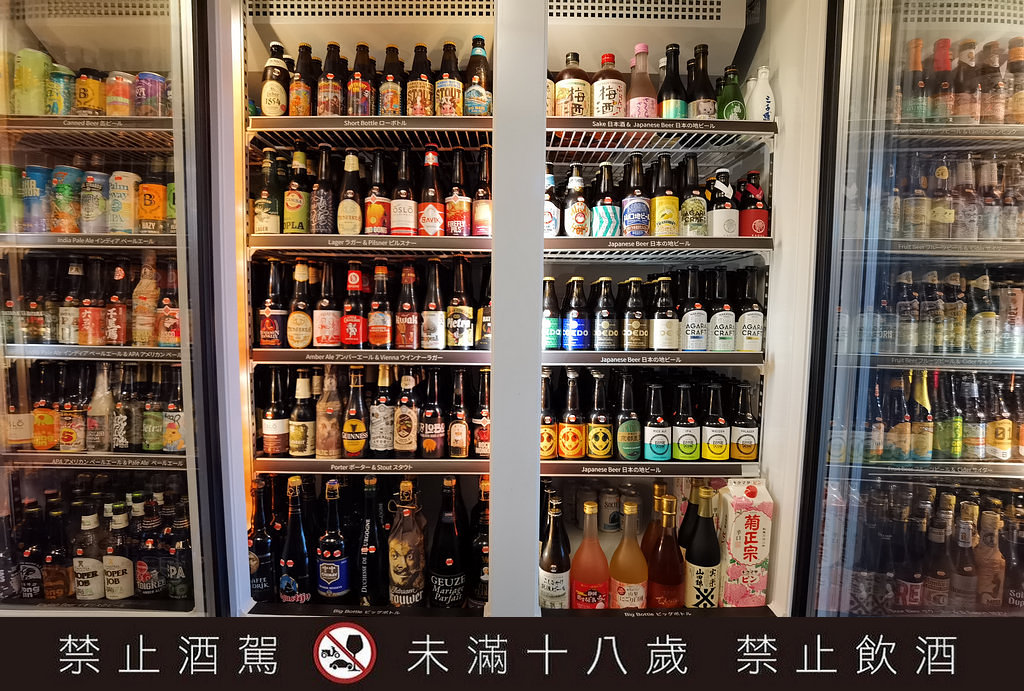 ABV日式居酒館｜林口長庚世界精釀啤酒日式居酒料理/林口龜山居酒屋(菜單)
