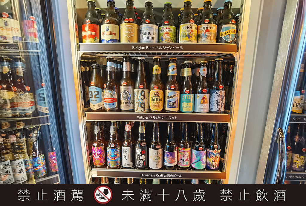 ABV日式居酒館｜林口長庚世界精釀啤酒日式居酒料理/林口龜山居酒屋(菜單)